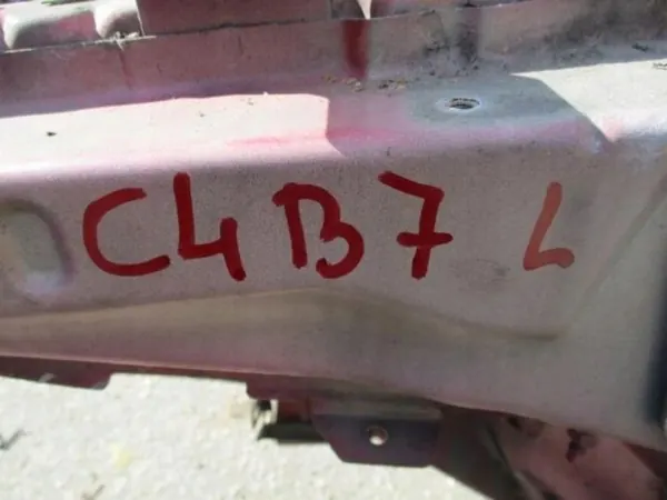 OEM 123ds-ba38b5-558e01 Longeron Quart Gauche Citroen C4 II image 8