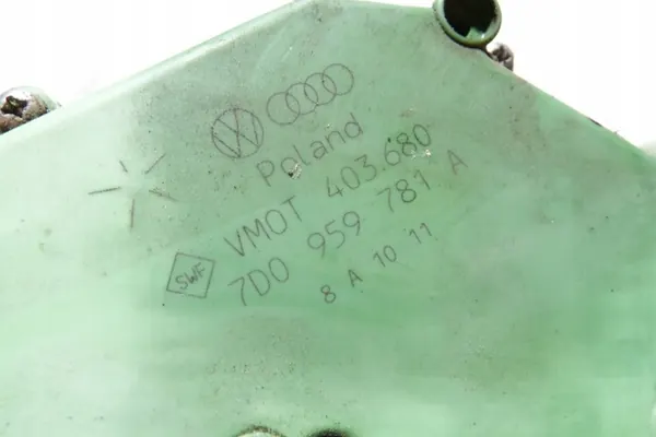 Centrallåsmotor VW TRANSPORTER IV 2.5L image 2