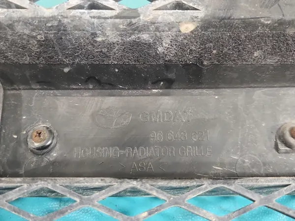 Chevrolet Aveo T250 Sedan Grill 06-11 image 7