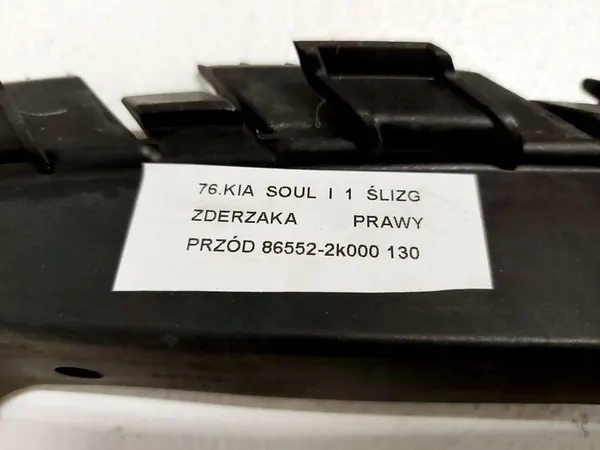 KIA SOUL I Suporte de Para-choque Dianteiro Direito 86552-2K000 image 2
