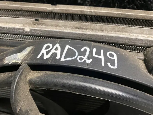 Intercooler Alfa Romeo GIULIETTA 2017 image 4