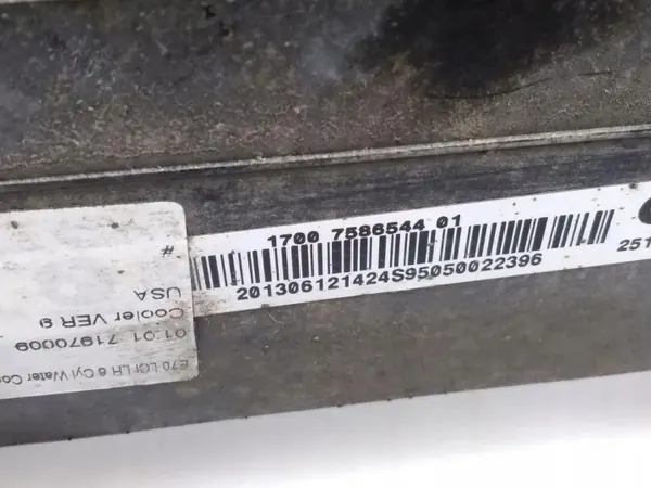 Conduto de ar BMW X5 E70 OEM 7586544 - Usado image 5