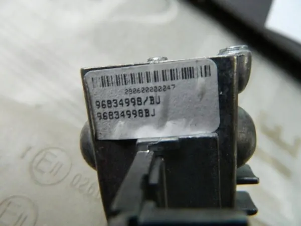 Citroen C4 Picasso I Taustapeili OEM 96834998 image 3