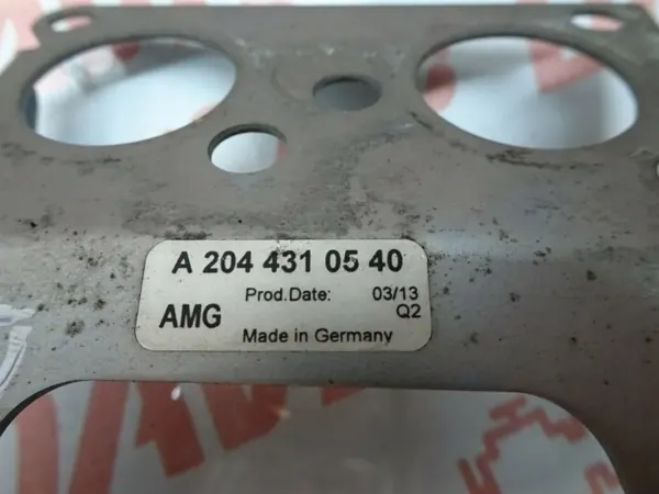 Support Pompe ABS OEM A2044310540 pour Mercedes Classe C image 5