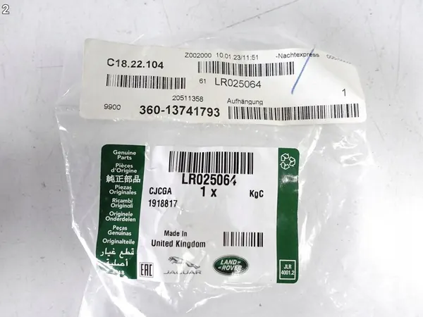 RANGE ROVER L405 SPORT II L494 EVOQUE L538 Exhaust Mount image 3