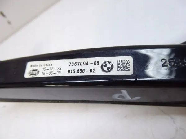 BMW X5 G05 18- Kühlergrill Lichtmodul Rechts image 6