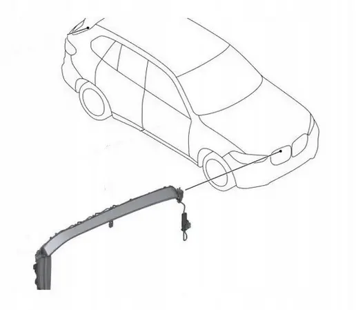 BMW X5 G05 18- Kühlergrill Lichtmodul Rechts image 7