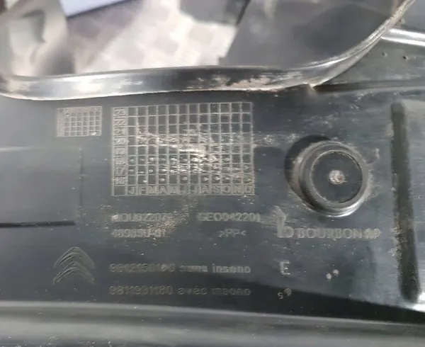 CITROEN C3 III Passaruota Anteriore Destro 9812150180 image 4