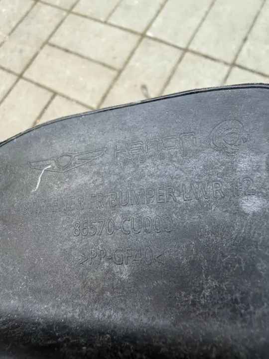 Genesis GV60 Frontstoßstangen-Träger OEM 86570CU000 image 3