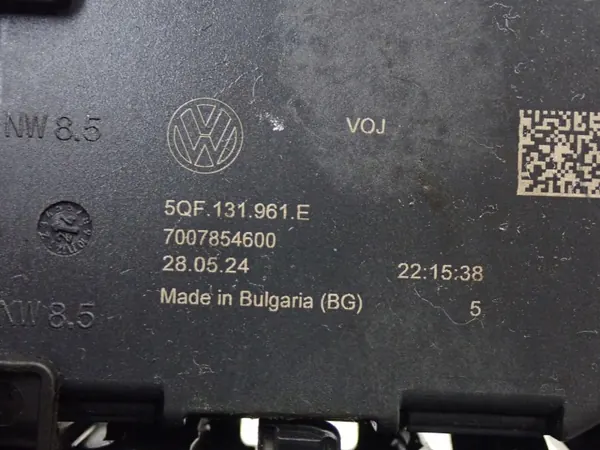 AdBlue-putki 5QF131961E VW Touran 2.0 TDI:lle image 8