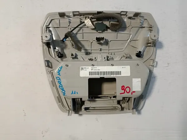 Compartimento Teto FORD MONDEO MK4 OEM AM1-U519D56 image 5