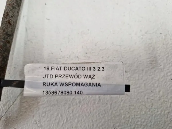FIAT DUCATO III Manguera Dirección OEM 1358678080 image 4