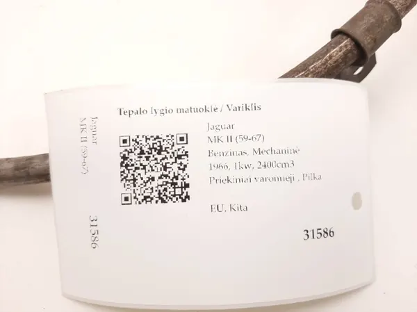 Jaguar Öljytikku OEM MAM31586 MK II 1966 image 3