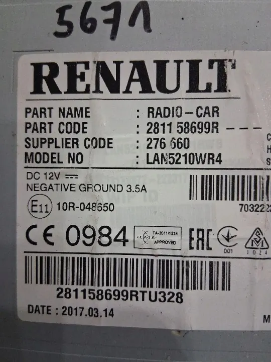 Radio OEM 281158699R pour Renault Clio IV - Occasion image 6