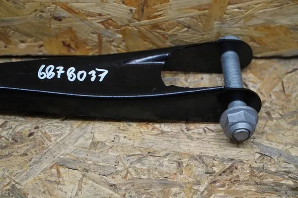 Braccio di Controllo Posteriore Inferiore BMW X5 G05 X6 G06 OEM 6878037 image 2