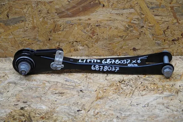 Braccio di Controllo Posteriore Inferiore BMW X5 G05 X6 G06 OEM 6878037 image 5