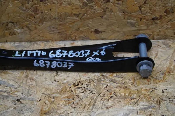 Braccio di Controllo Posteriore Inferiore BMW X5 G05 X6 G06 OEM 6878037 image 6