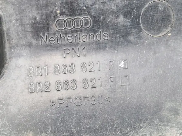 AUDI Q5/SQ5 Motor Undertray 2008-2016 OEM 8R1863821F image 9