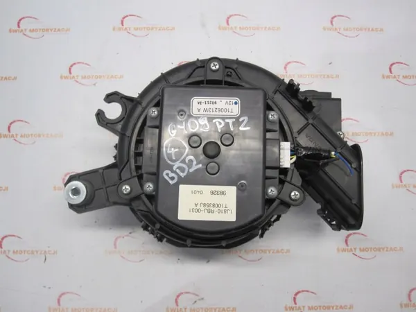 Ventilador de batería OEM 1J810-RBJ-0031 Honda Insight image 2