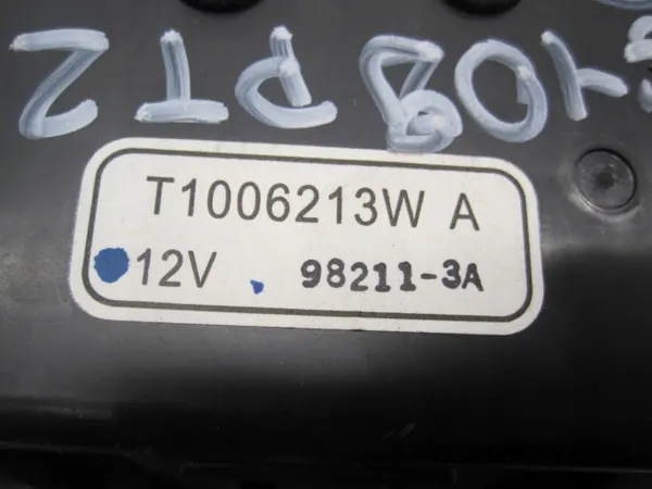Ventilador de batería OEM 1J810-RBJ-0031 Honda Insight image 8