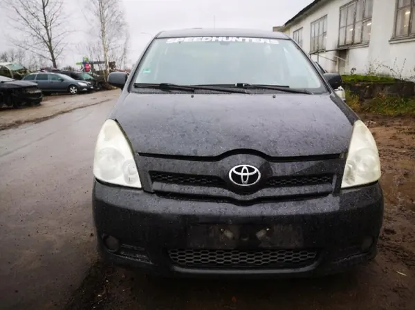 OEM as2 EIS-2200340 framhöger dörrlås - Toyota image 4