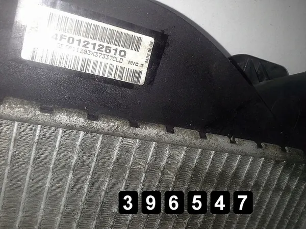 Radiador Audi A6 2007 2000tdi 4f0121251q image 5