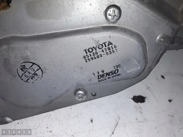 Toyota Prius pyyhinmoottori OEM 8513047010 image 3