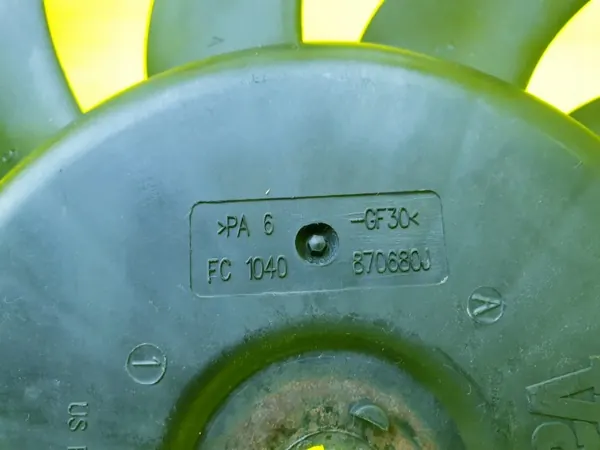 Jäähdytinpuhallin OEM 870680J Audi A4 B6 B7 image 6