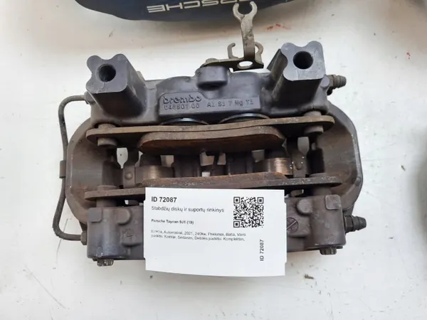 Porsche Taycan Bremsscheiben & Sattel Set OEM 9J1615404M image 8