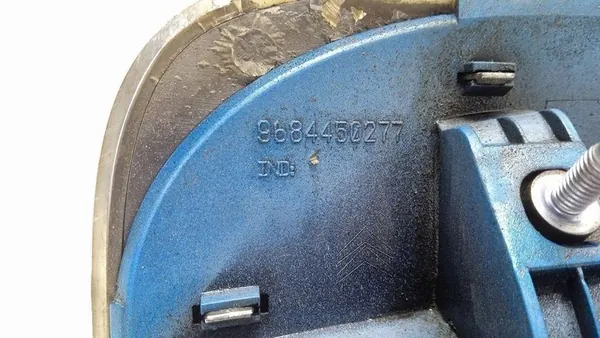 Éclairage d'immatriculation CITROËN C3 I (FC_) image 2