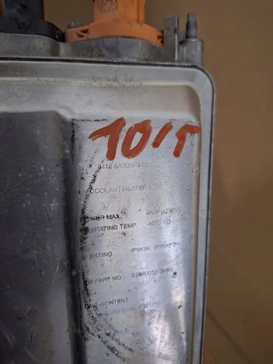 Chauffage Électrique BMW I4 5A8D9F9 image 4