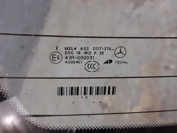 Vitre arrière OEM A1647400257 pour Mercedes ML W164 image 4