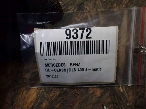 Support intérieur Mercedes-Benz GL X166 OEM A1665452100 image 4