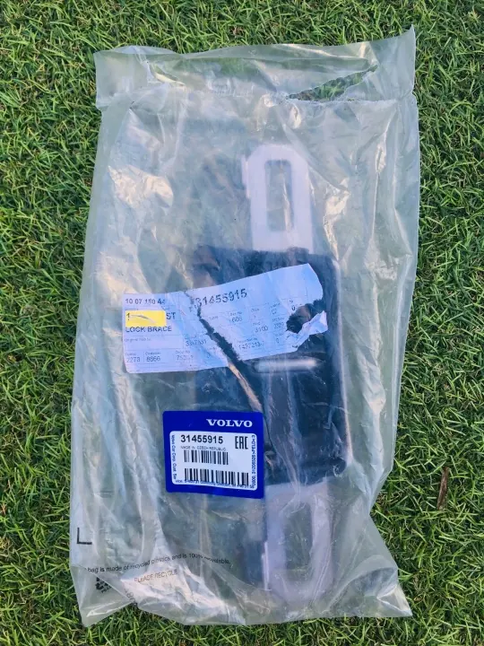Volvo V60 S60 baklucklås OEM 31301696 image 5