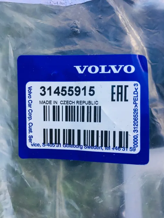 Volvo V60 S60 baklucklås OEM 31301696 image 6