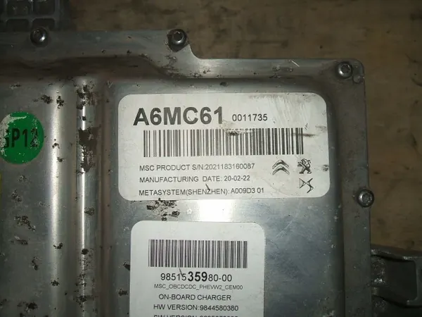 OEM 9851535980-00 Converter voor Peugeot 308 T10 image 6