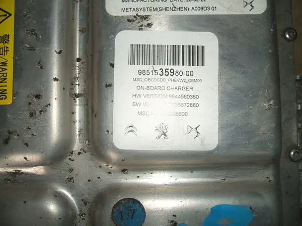OEM 9851535980-00 Converter voor Peugeot 308 T10 image 7