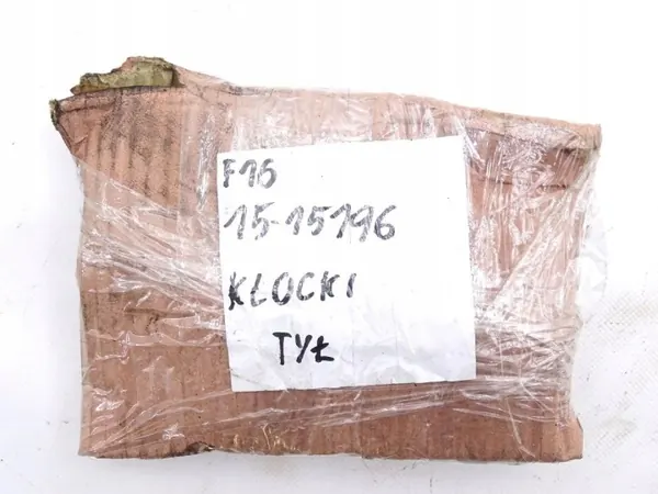 BMW X6 F16 takajarrulevyt OEM 2771959 image 3