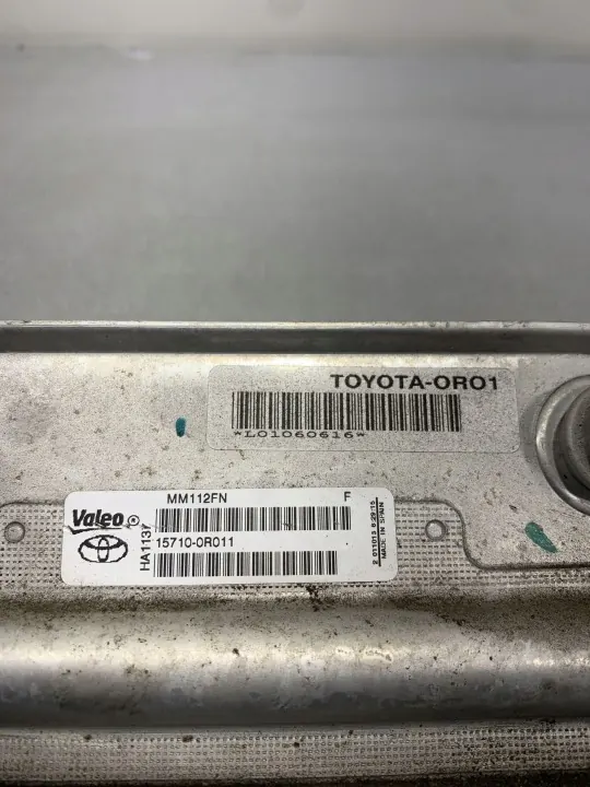 Öljynsuodatinpohja FBZ19789 Toyota RAV4 2015 image 4