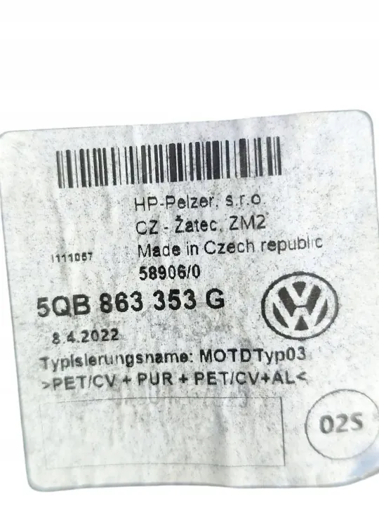 Ford Connect MK3 väliseinäeriste OEM 5QB863353G image 3