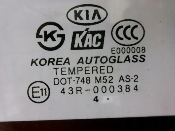 Kia Sportage II takaluukun lasi OEM CADILAK-Bochnia-496376- image 3