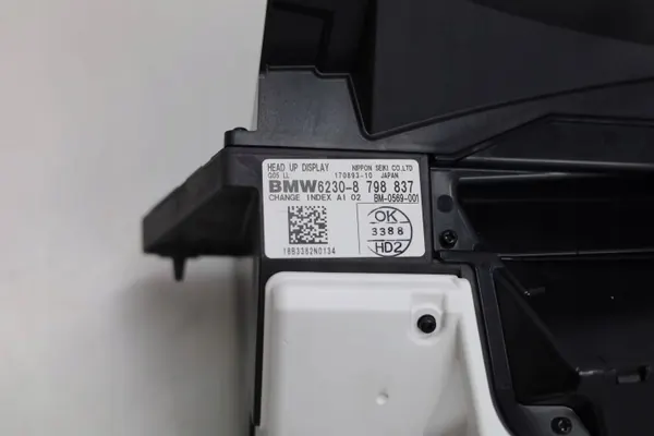 Head-Up Display OEM 8798837MWGK för BMW X5 G05/X7 G07 image 3