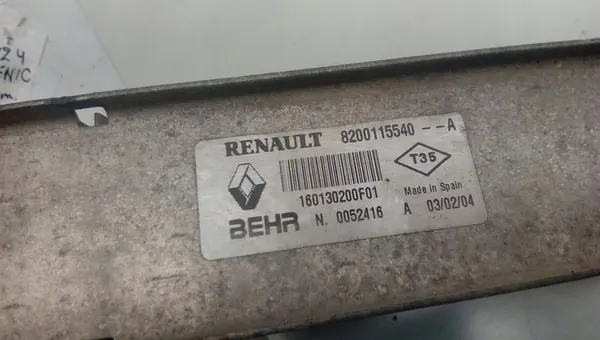 Radiador intercooler RENAULT SCÉNIC II 1.9L diesel 160131413F image 5