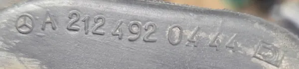 Mercedes E W212 Muffler Bracket A2124923241 image 5