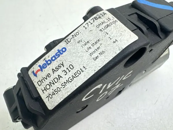 Motor de techo solar Honda usado OEM 70450SMGAE011 image 4