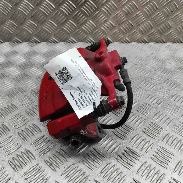 Vasemman etujarrusatulan VW Golf VII 5G0615123 image 3