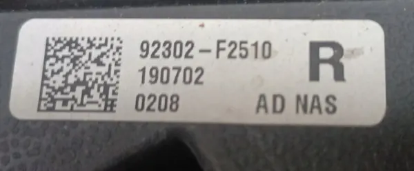 Phare Halogène Droit OEM 92302-F2510 Hyundai Elantra image 3