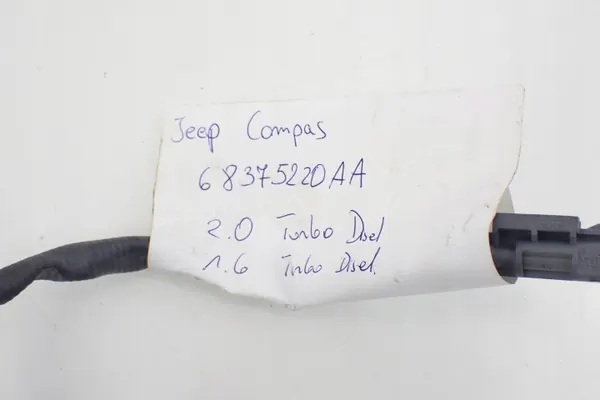 Jeep Compass AdBlue-injector OEM 68375220AA Gebruikt image 5