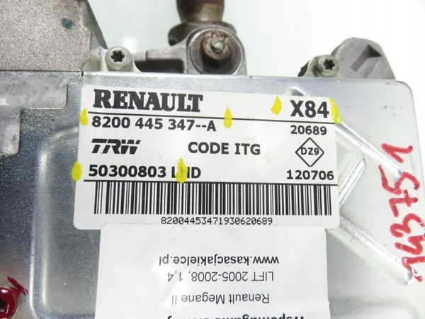 Columna de dirección eléctrica OEM 8200445347A image 3