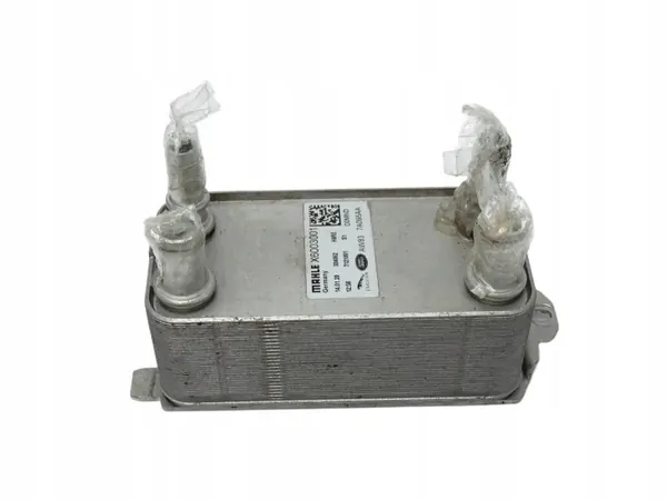 Refroidisseur d'huile boîte OEM AW837A095 pour Jaguar image 2